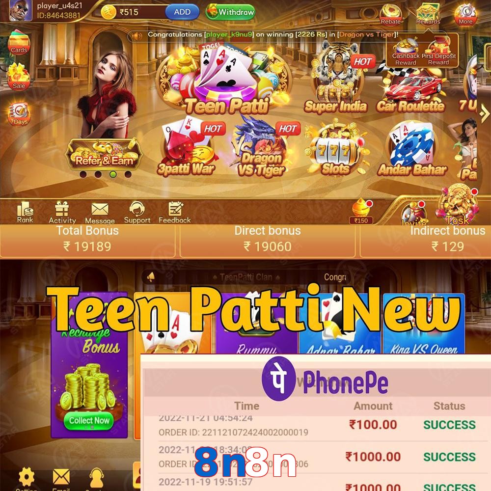 8n8n